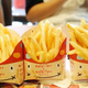 Illustration for article titled All-You-Can-Eat French Fry Buffet Begins in Japan